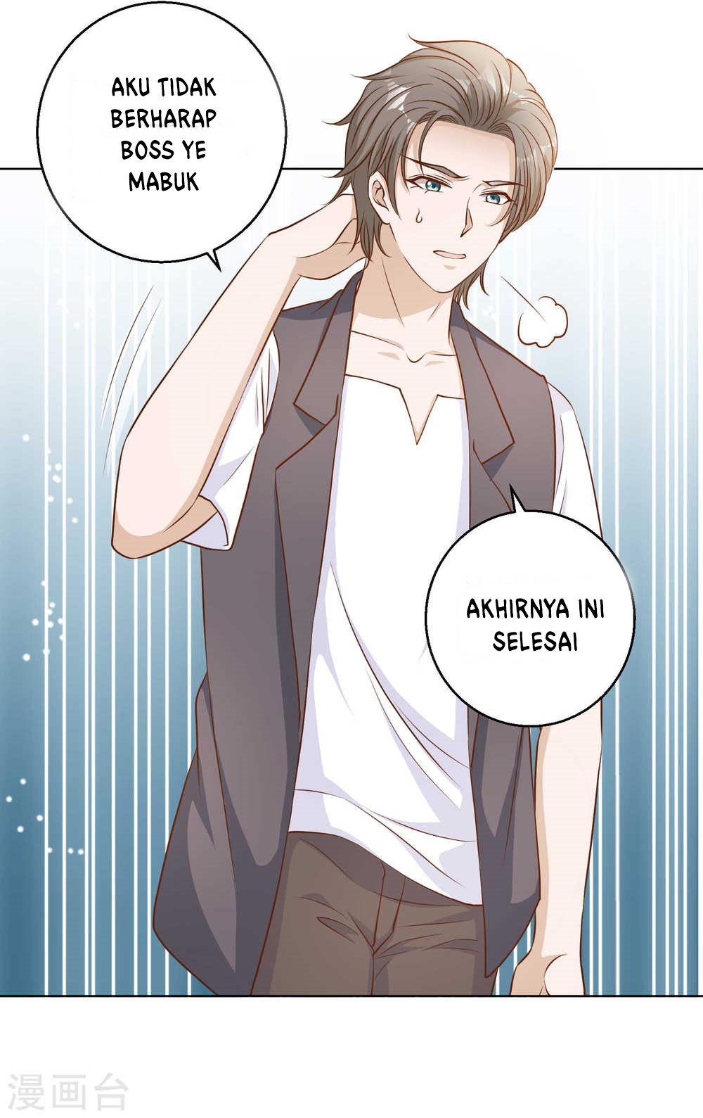 God Fisherman Chapter 08 Gambar 4